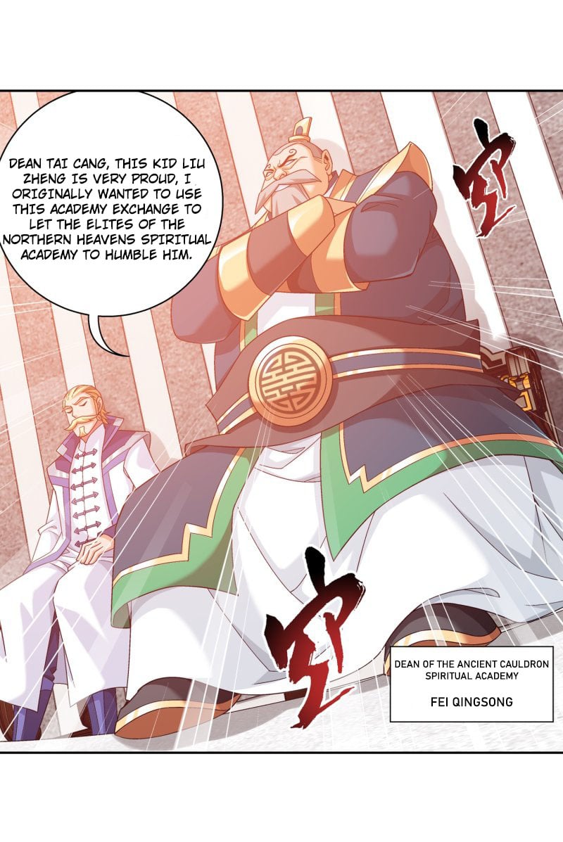 The Great Ruler Chapter 159.1 35